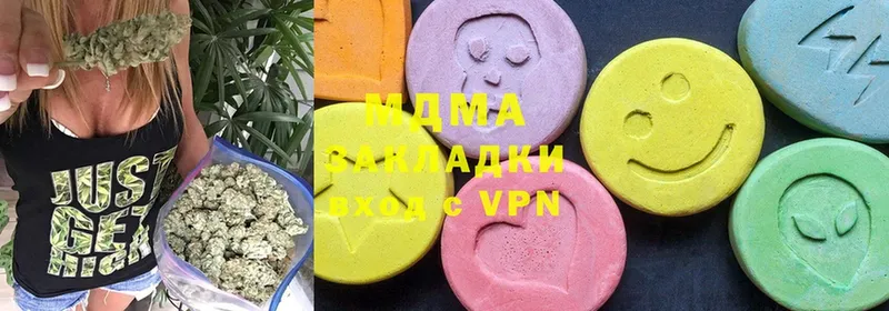 MDMA crystal  kraken вход  Новоузенск 